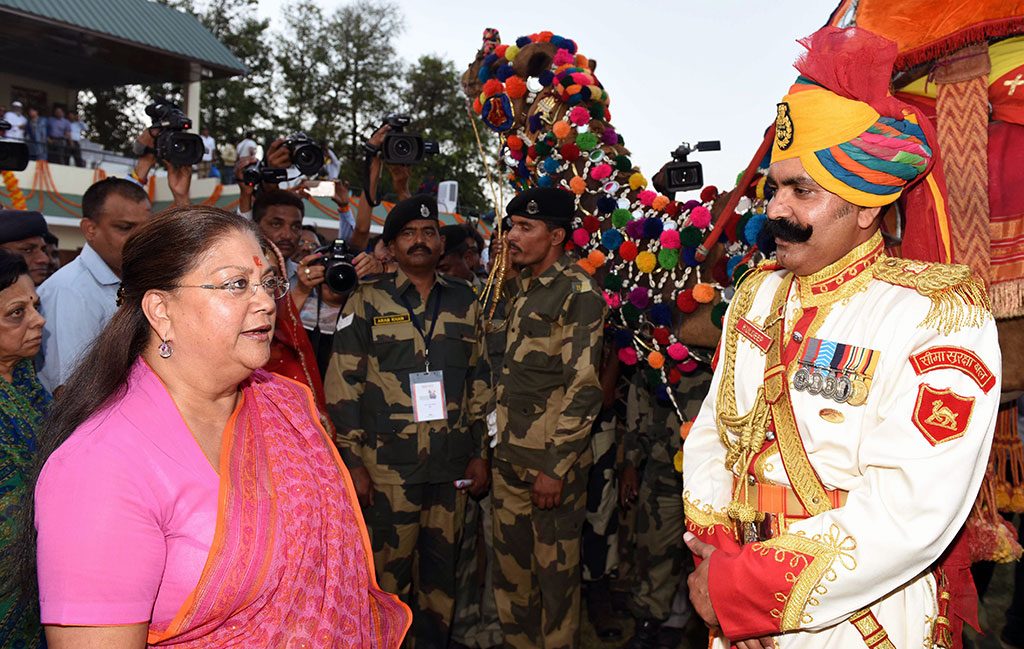 CM Raje Attend Rajasthan Diwas 2017