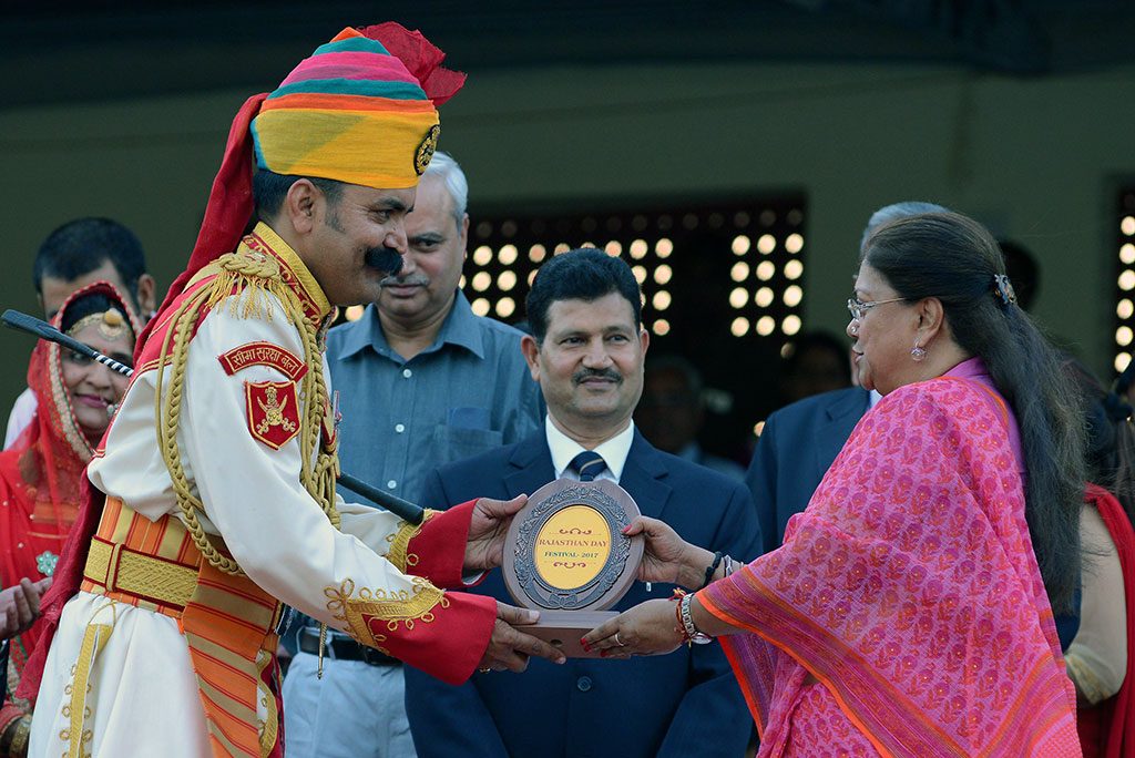 CM Vasundhara Raje on Rajasthan Diwas 2017