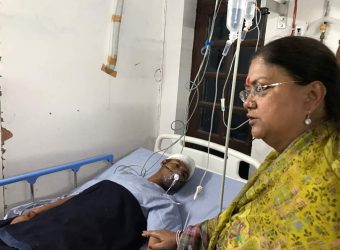 cm bharatpur tragedy 01