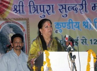 vasundhara-raje-banswara-tripura-sundari-mandir-04-11052017