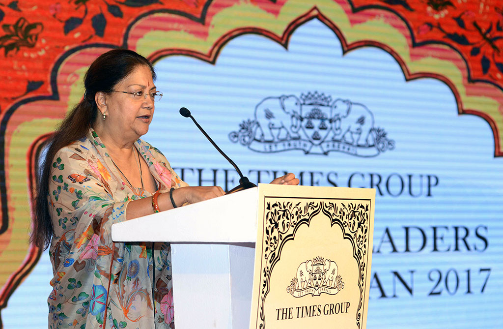 cm vasundhara raje event business leaders awards times of india group CMP_6934