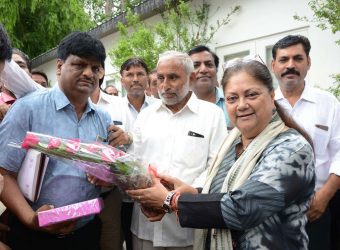 cm courtesy meet karmachari sangh CMP_8101