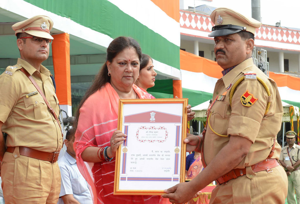 cm honors awards 69 on independence day CMA_0814