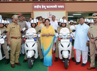 cm inaugurates abhay command center in kota rajasthan CMP_2553