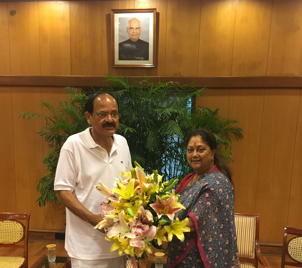 cm meeting vice president venkaiah naidu IMG 7783