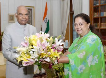 vasundhara raje courtesy meeting with president ramnath kovind 22aug2017