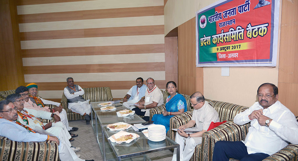 cm BJP core committee meeting alwar CMP_6383