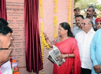 vasundhara raje development works Savitri Mata Temple Pushkar CMA_3202