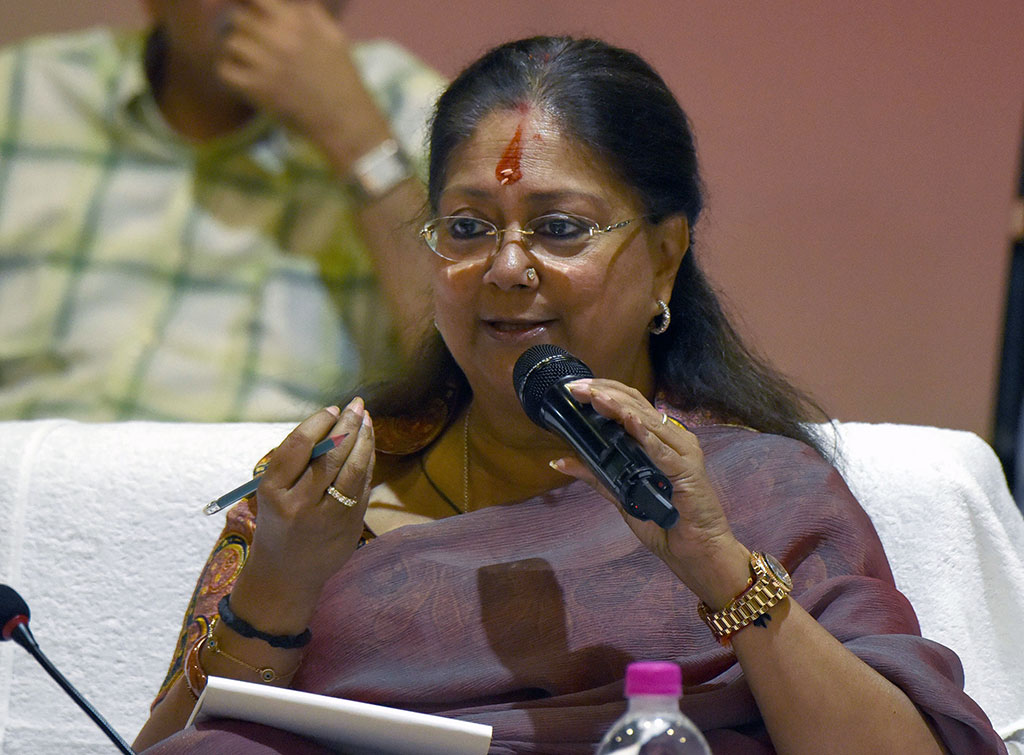 vasundhara raje kishangarh 5oct17 CLP_3261
