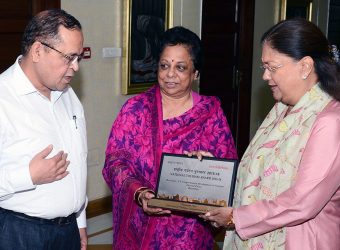 vasundhara raje national tourism award to rajasthan state CMA_1896