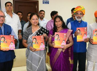 cm book launch development of basedi assembly rani sitolia CMA_7956