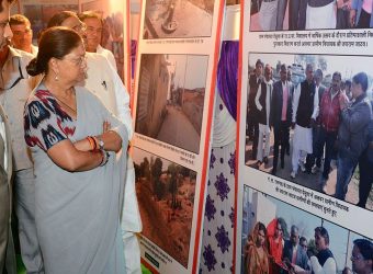 cm inauguration development works exhibition