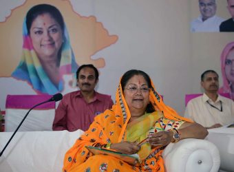 vasundhara raje jan samvad rajgarh alwar rajasthan CMP_5671