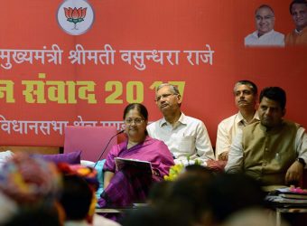 vasundhara-raje-jan-samwad-mundawar-neemrana-alwar-CMP_3174