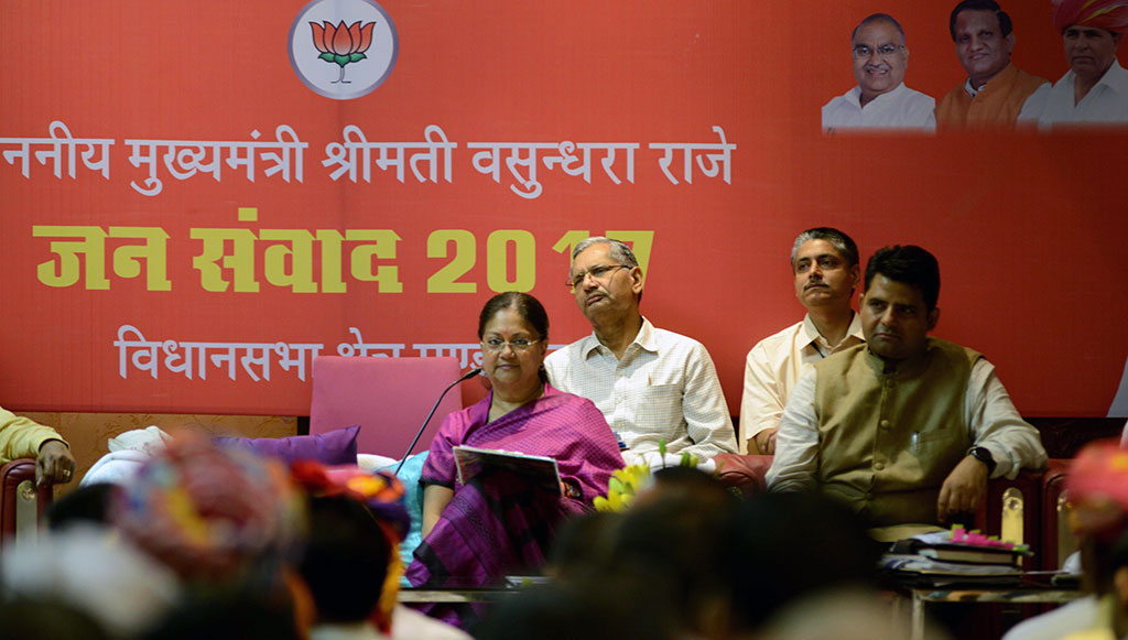 vasundhara-raje-jan-samwad-mundawar-neemrana-alwar-CMP_3174