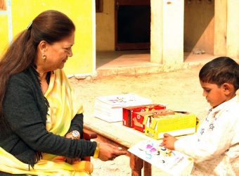 vasundhara raje kids anganbadi childrens day celebration DSC_0317