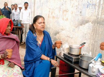 vasundhara raje tijara alwar rajasthan 02