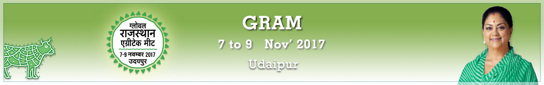 vr-gram-homepage-banner