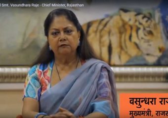 Suraaj-Ke-4-Saal-Vasundhara-Raje-Chief-Minister-Rajasthan-video-message