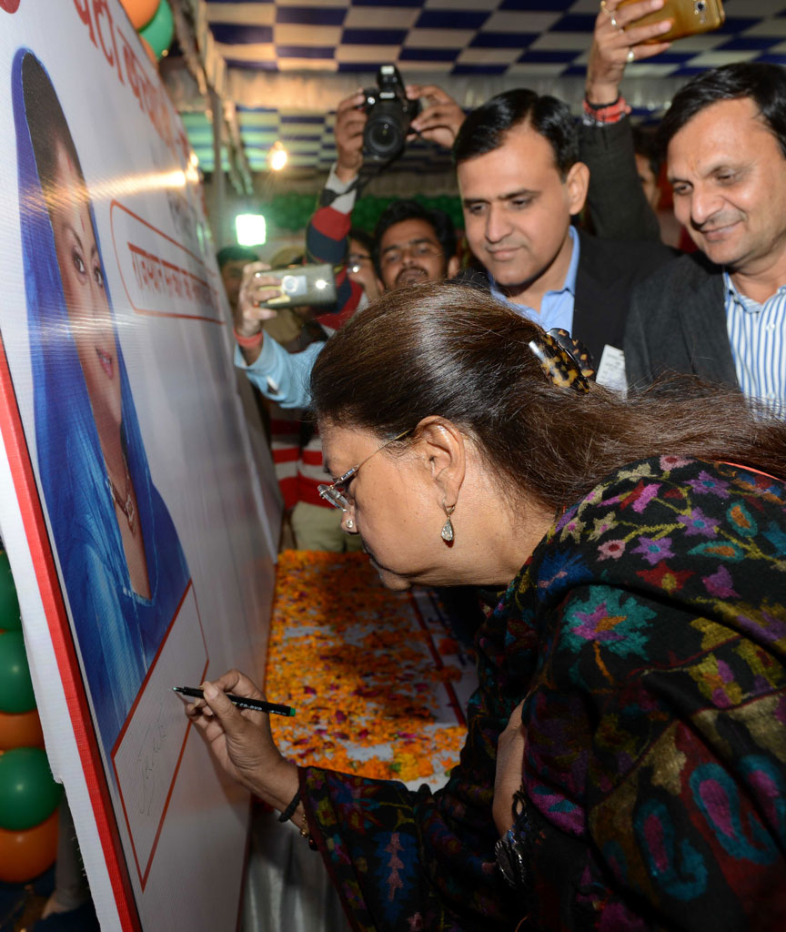 cm-fatehpur-exhibition-development-works-CMP_2139