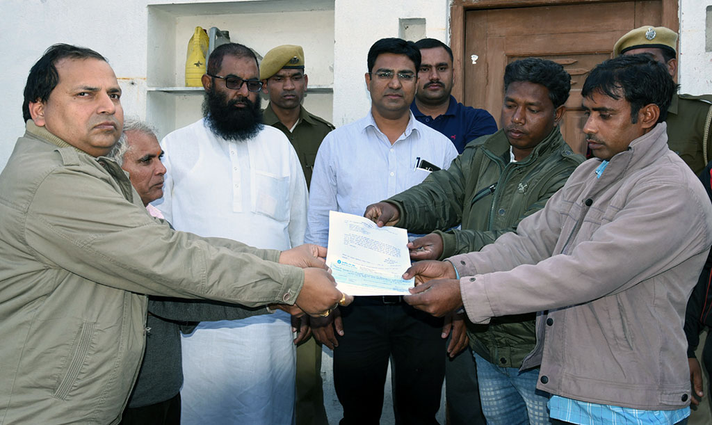 cm-rajsamand-incident-compensation-given-to-bereaved-family