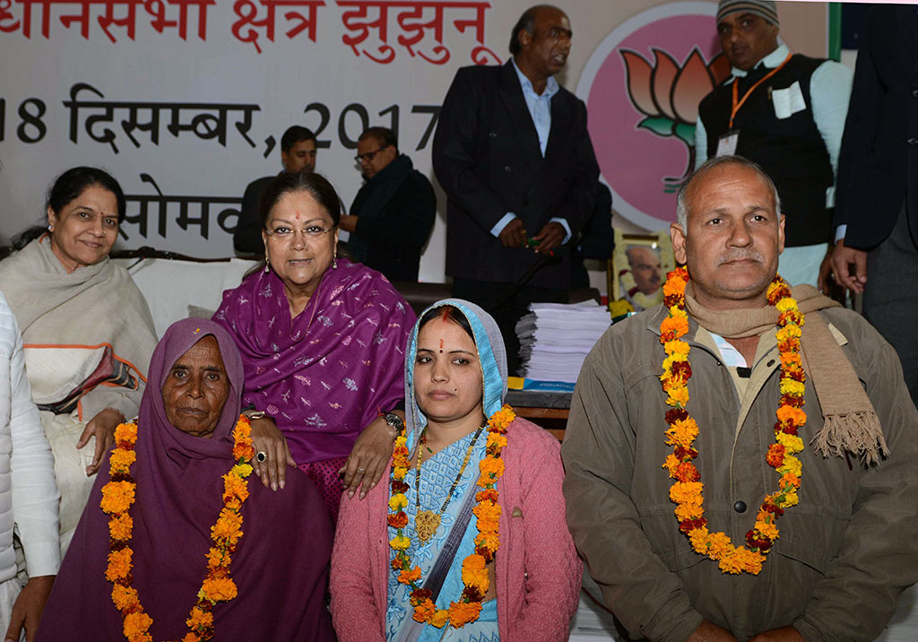 councilors-and-former-sarpanch-join-bjp-jhunjunu-CMP_3654