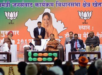 vasundhara-raje-jan-samvad-khetri-rajasthan-CMP_9806