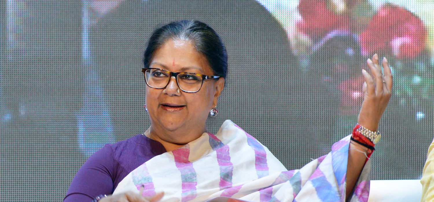 vasundhara-raje-politics-of-development-hp-slide-02
