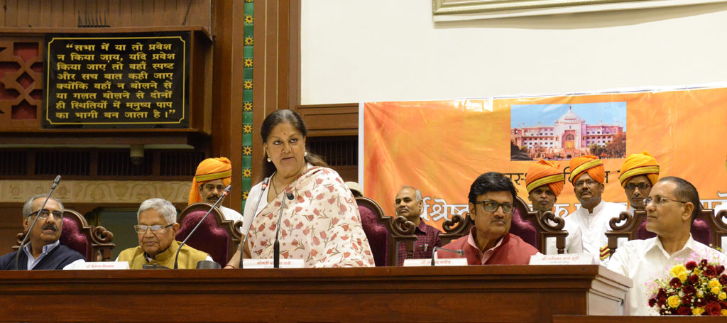 vasundhara raje legislative assembly mla vidhan sabha CMA_9883