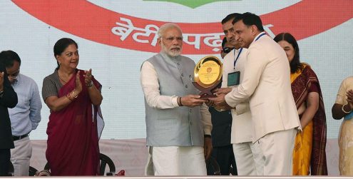 vasundhara raje narendra modi jhunjunu inauguration 003