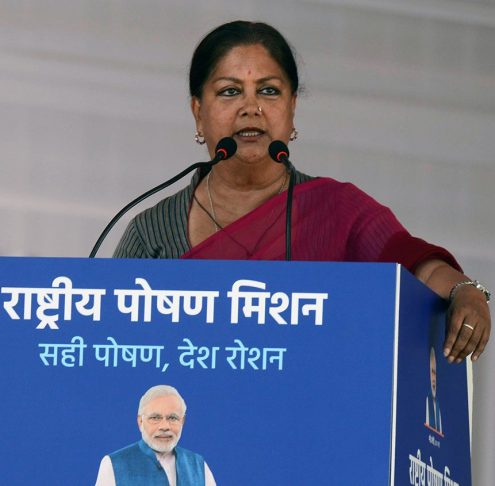 vasundhara raje narendra modi jhunjunu inauguration CMA_0753