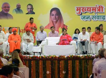 cm shrimadhopur jansamvaad sikar CMA_9995