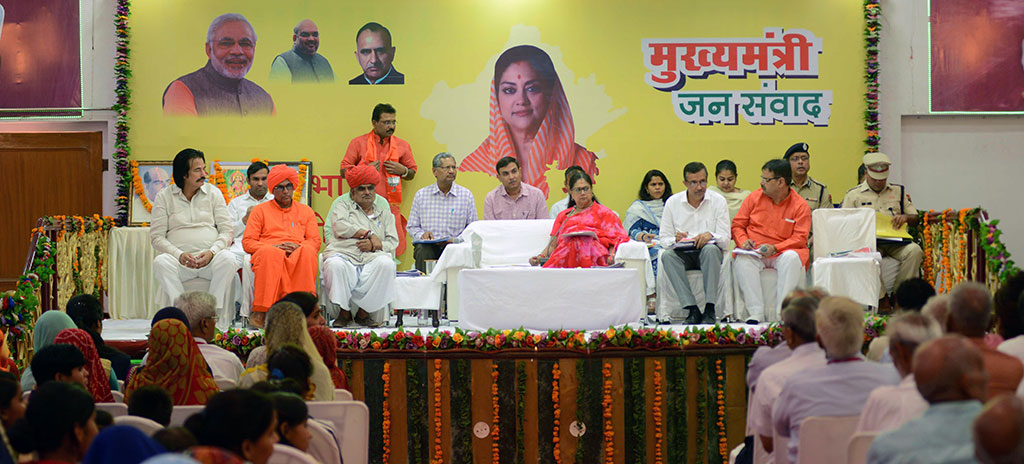 cm shrimadhopur jansamvaad sikar CMA_9995