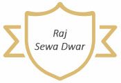 raj sewa dwar