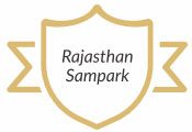 rajasthan sampark