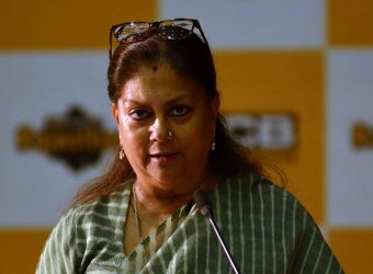 vasundhara raje mahindra sez jcb CMP_9916