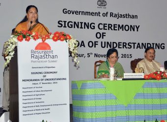 Investment in rajasthan