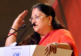 Resurgent Rajasthan Partnership Summit 2015