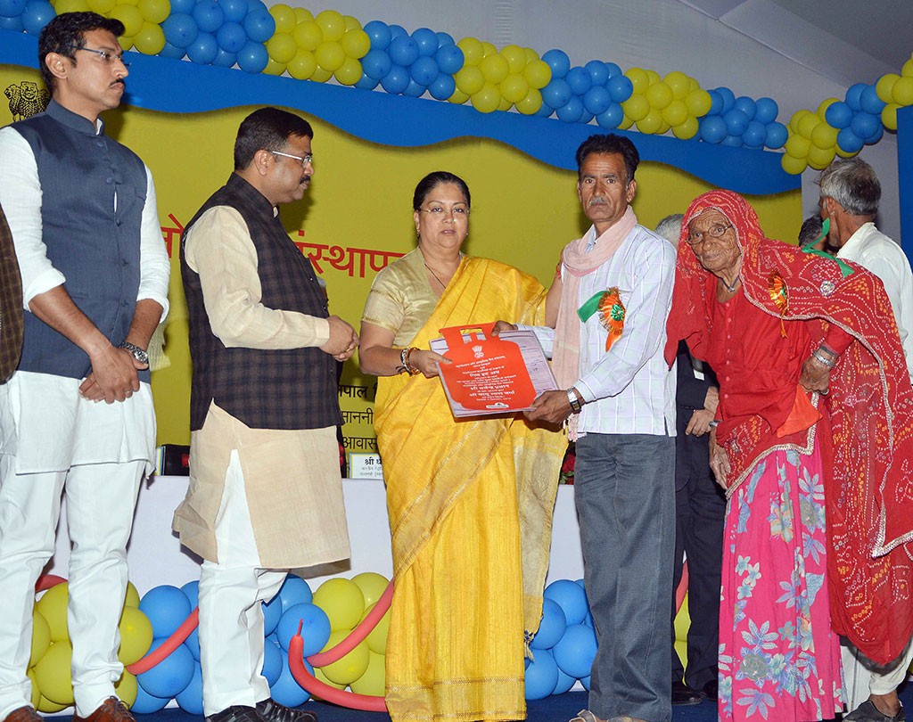 vasundhara raje latest news in hindi