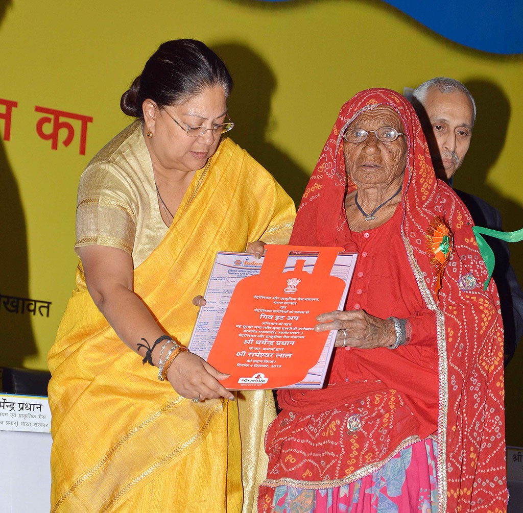 vasundhara raje latest news in hindi