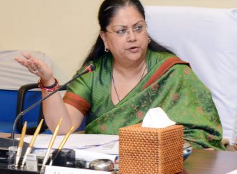 Vasundhara Raje - Nyay Aapke Dwar Campaign will be continue this year