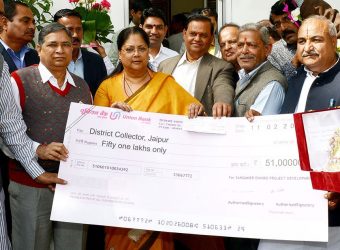 CM Vasundhara Raje get cheque of 51 Lakhs for MJSA