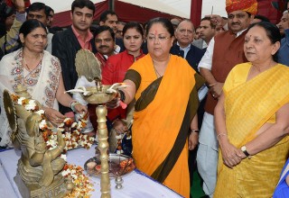 Vasundhara Raje - Farmers Agricultural Expo