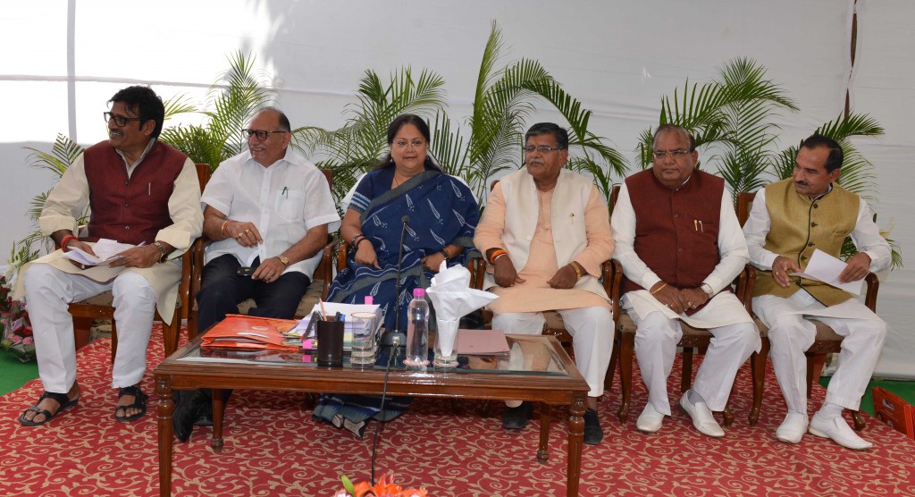 BJP Legislature Party Meeting 2