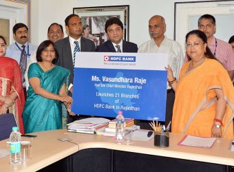 CM e-Launched 21 New Branches of HDFC Bank