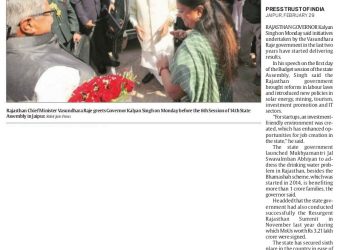 indianexpress 29022016