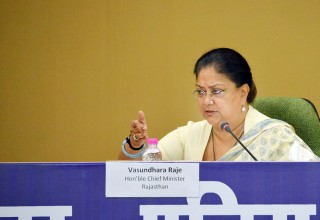 Vasundhara-raje-Collector-SP-conference