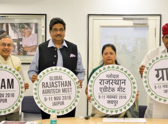 Global Rajasthan Agritech Meet