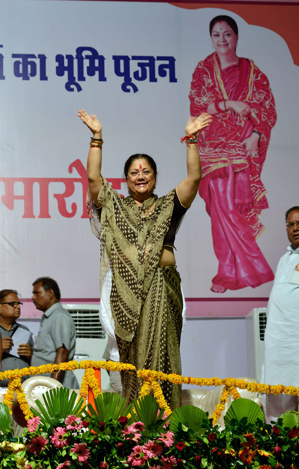 Vasundhara Raje - Congress set up only Stone in 55 years, we brought on the state of development Trek 4