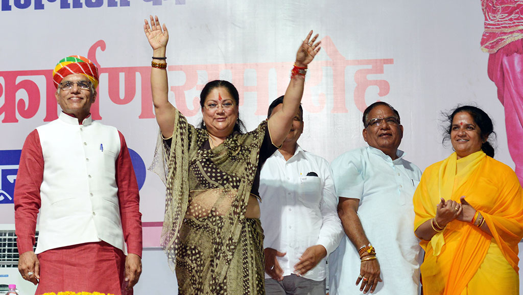 Vasundhara Raje - Congress set up only Stone in 55 years, we brought on the state of development Trek 8